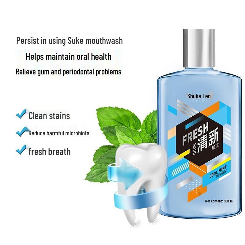 Saky Professional Fresh Mouthwash (Cool Mint)