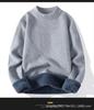 Men's Korean Style Velvet Half-High Collar Sweater, Warm and Thickened Knitted Base Layer for Autumn and Winter