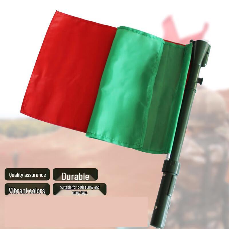 Dual Color Signal Command Flag