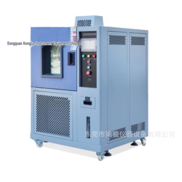 High & Low Temperature Test Chamber - Available for Direct Sale