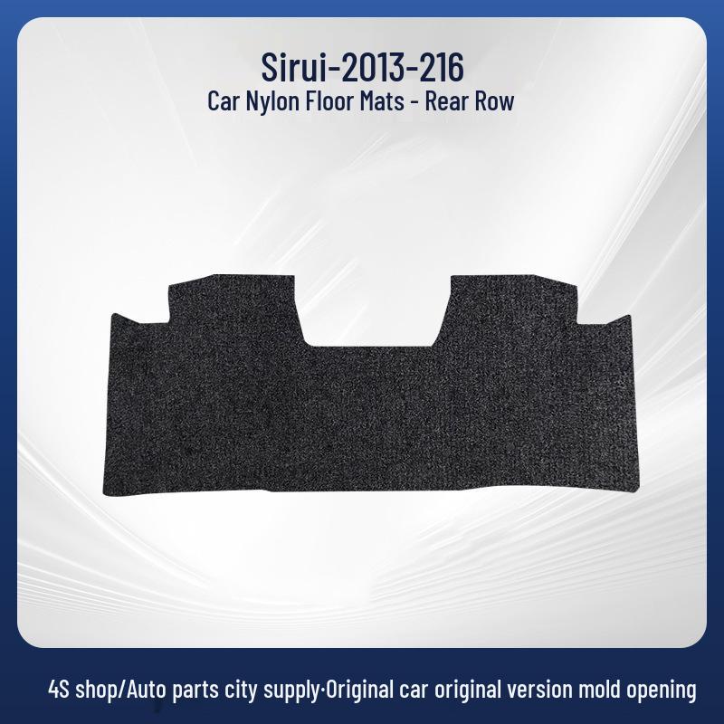 Removable Nylon Car and Trunk Mats for BYD S7 (2013-2016)