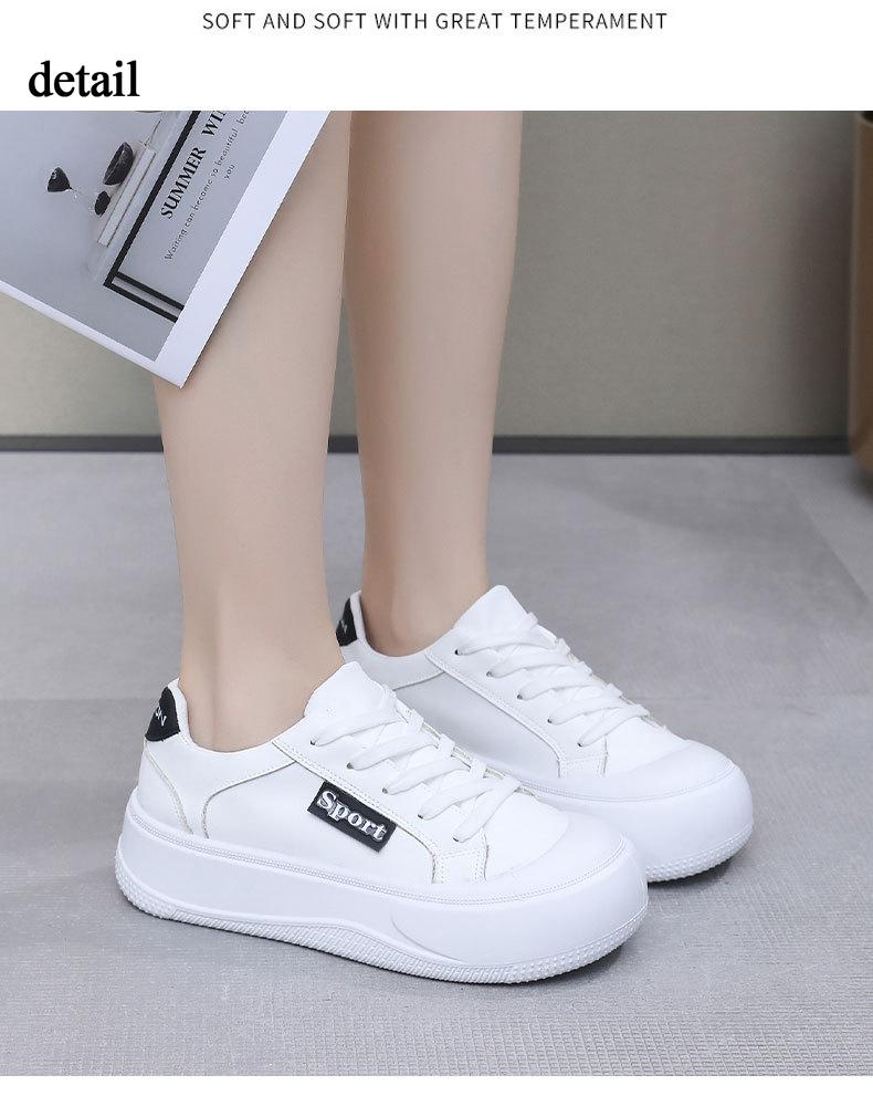 Women's Casual Sneakers Chunky Platform Lightweight Non-slip Lace Up Running Shoes Faux Leather Sports Walking Shoes for Women Comfortable Sneakers