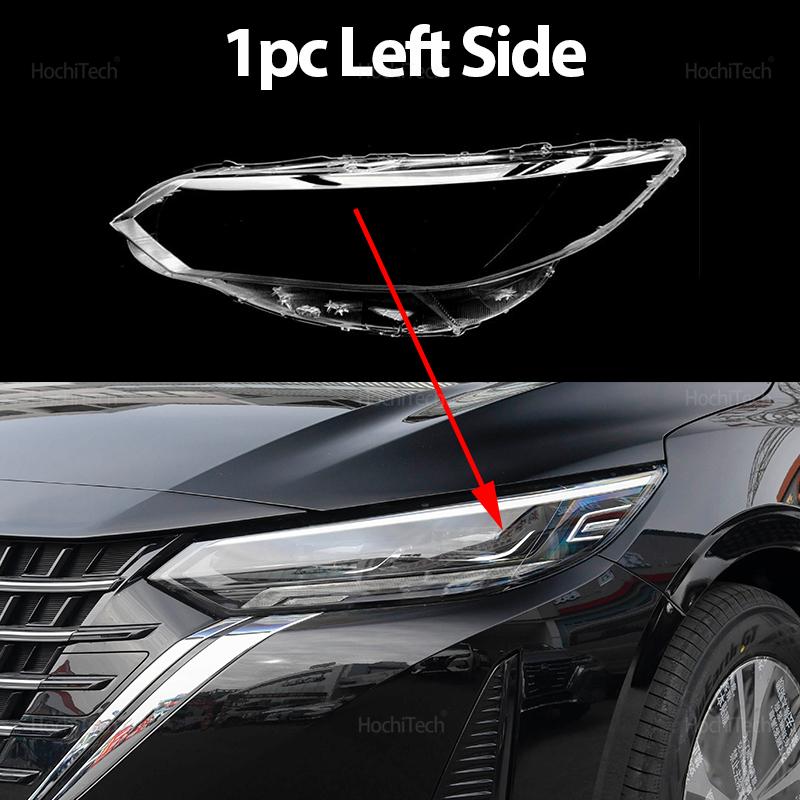 Для Nissan Bluebird Sylphy B18 4-го поколения 2023-2025 Крышка фары Автомобильная линза фары Замена стекла Передний плафон Автомобильный корпус