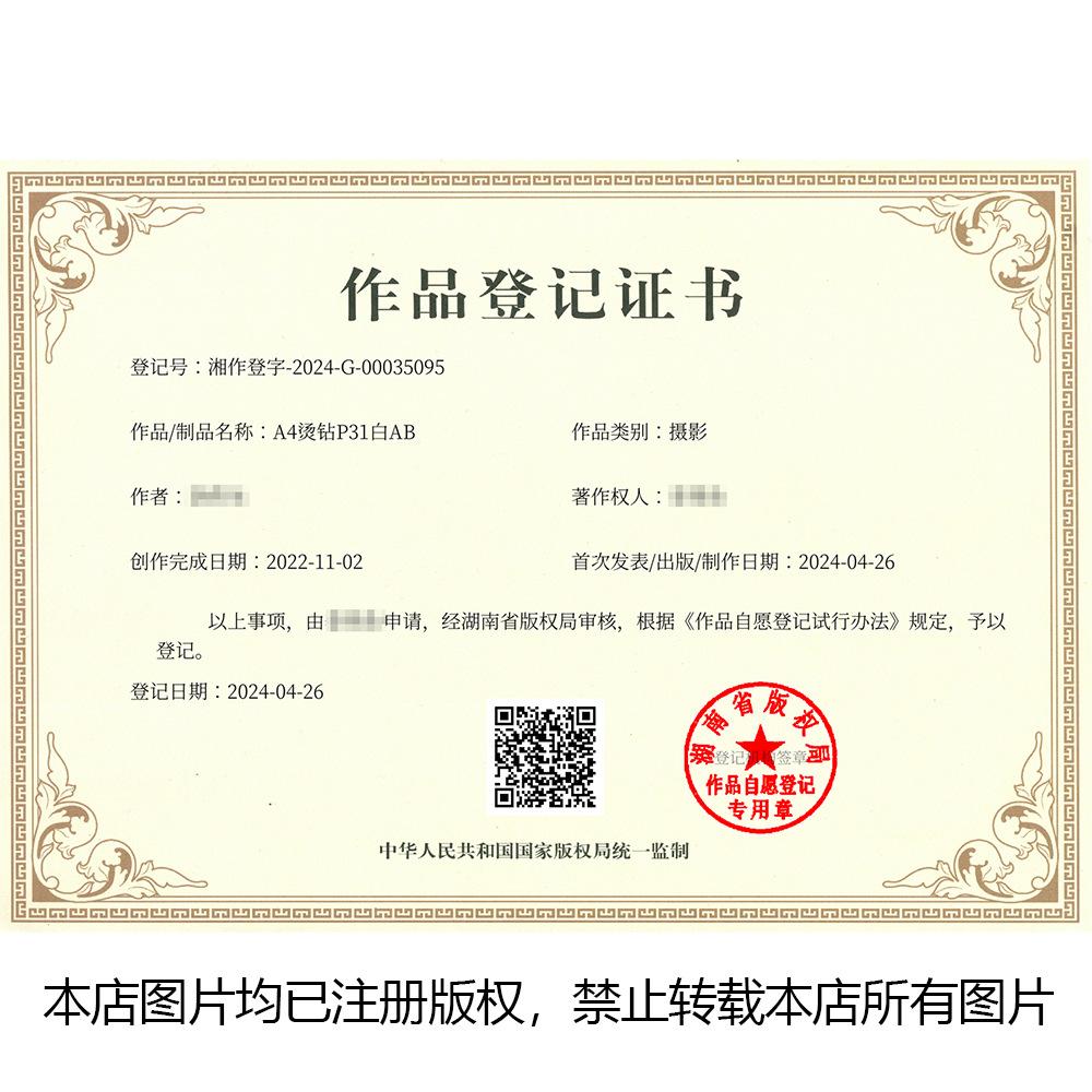 Imitation Austrian Diamond, Even Surface Hot Melt Adhesive Hot Diamond Ab Color Crystal Glass Diy Clothing Rhinestone Decoration