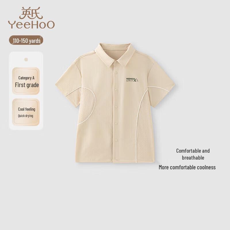 

YEEHOO Boys Short-Sleeve Quick-Dry Shirt 130CM