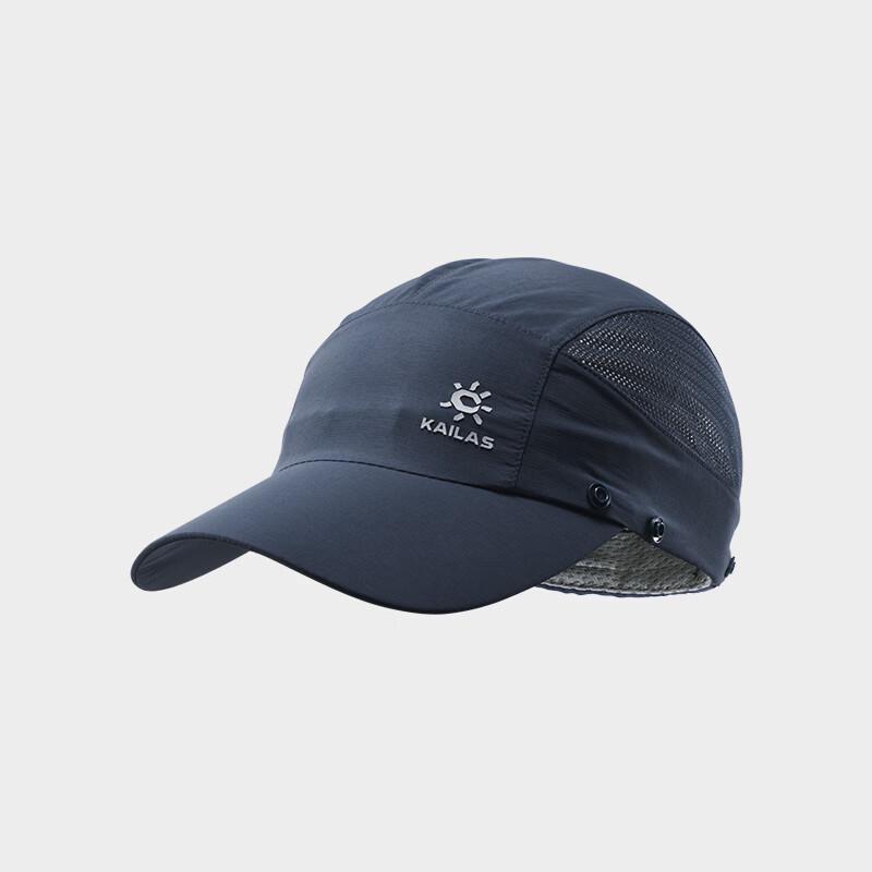 KAILAS Neck Protection Baseball Cap