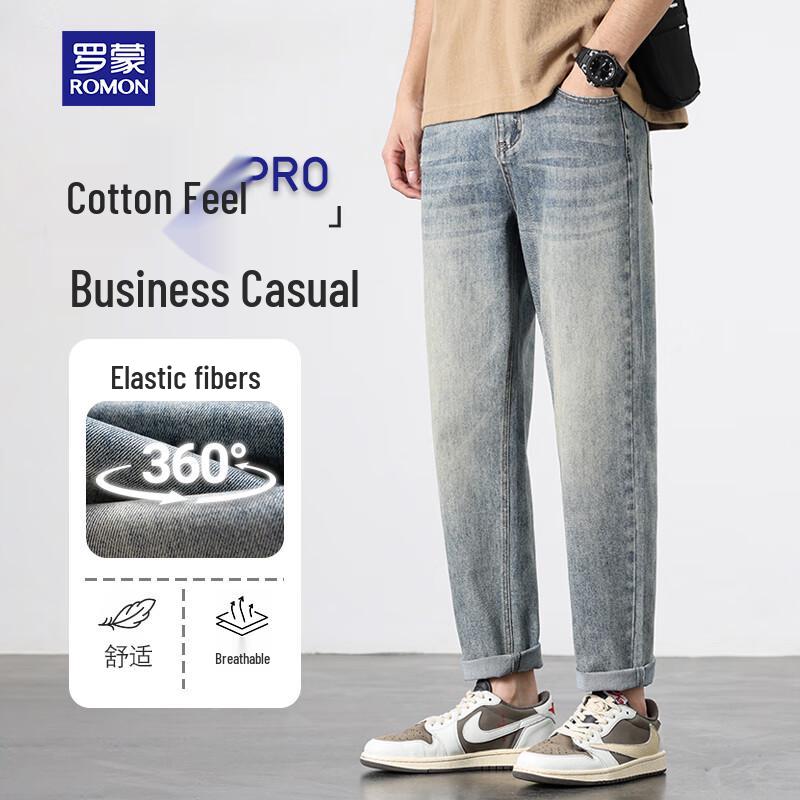 

Romon Men s Washed Straight-Leg Denim Jeans 33