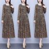 Zhigong 111g Pocket Autumn and Winter Long Sleeve Floral Middle-aged and Elderly Women's Clothing Mom Temperament Fashion Long Dress