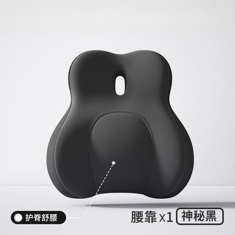 Ergonomic Universal Car Lumbar Support Pillow Memory Foam Back Waist Cushion Pillow Driver Vehicles Seat Comfort Driving Support
