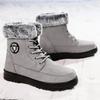 Fashion Winter New Women's Thick Plush Cotton Boots and Mid Top Warm Snow Boots Are Fashionable  Trendy  and Upgraded for Warmth