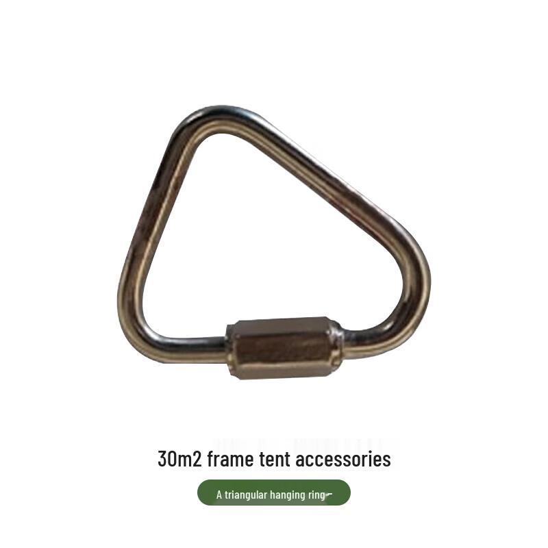 

Huatianhu 30sqm Frame Tent Accessories