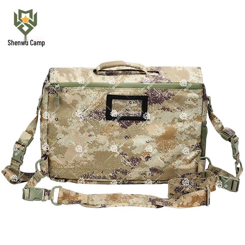 Shenwuying Outdoor Tactical Map & Drawing Bag