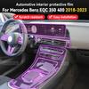 Für Mercedes Benz EQC 350 400 2018- Getriebepanel Armaturenbrett Navigation Automobil Innenraum Schutzfolie Kratzfest