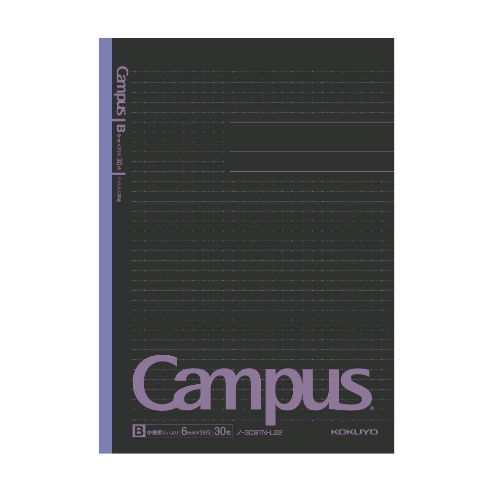 KOKUYO Campus Note Limited Black Color 5 Books Dotted B-lined No-3CBTN-L22X5