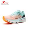Xtep 160x 3.0 Pro Men's Marathon Carbon Plate Running Shoes