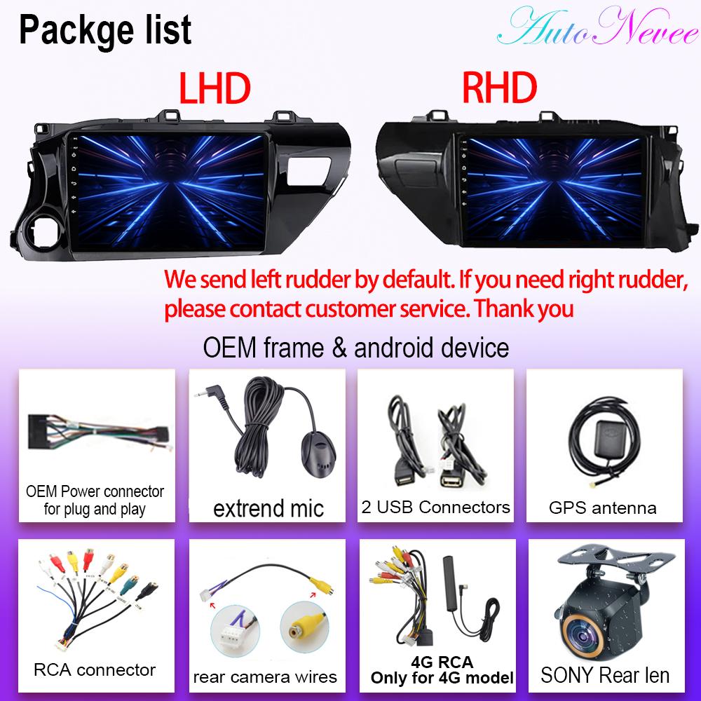 Android 14 Radio For Toyota Hilux Pick Up AN120 2015 - 2020 LHD RHD Carplay GPS Navigation Multimedia Player Stereo No 2din DVD