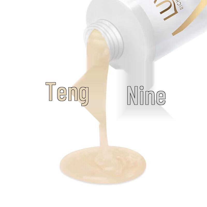 Lux Golden Osmanthus Fragrance Shampoo