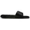 Nové pantofle Nike Ultra Comfort3 Slide Černé Dámské AR4497-001
