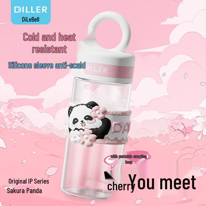 Dilebeier Mini Heat-Resistant Glass Drinking Cup