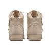 Nike Air Force 1 High '07 SP X Billie Eilish Mushroom - DM7926200