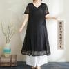 Long Summer Lace Relaxed Short Round Elegant Everyday Summer [MSFQSNB] Women's One-Piece Dress, Skirt, Wear, Dress, A-Line, Flared, Fit,
