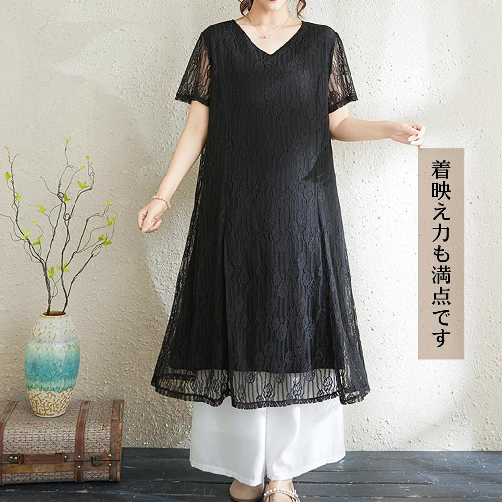 Long Summer Lace Relaxed Short Round Elegant Everyday Summer [MSFQSNB] Women's One-Piece Dress, Skirt, Wear, Dress, A-Line, Flared, Fit,