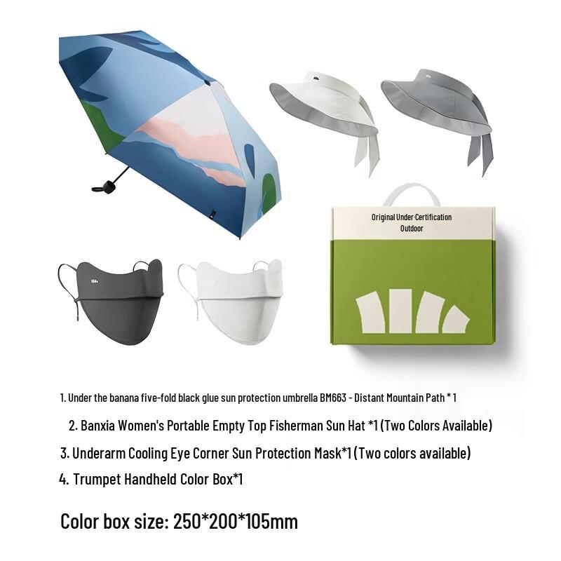 Beneunder Spring/Summer Sun Protection Set