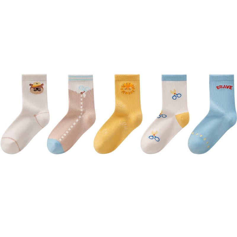 YEEHOO Unisex Combed Cotton Anti-Odor Mid-Calf Kids Socks L