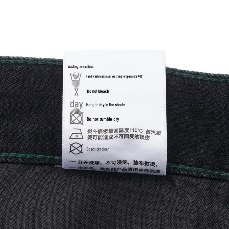 HAZZYS Men's PHIZ Classic Washed Straight-Leg Jeans