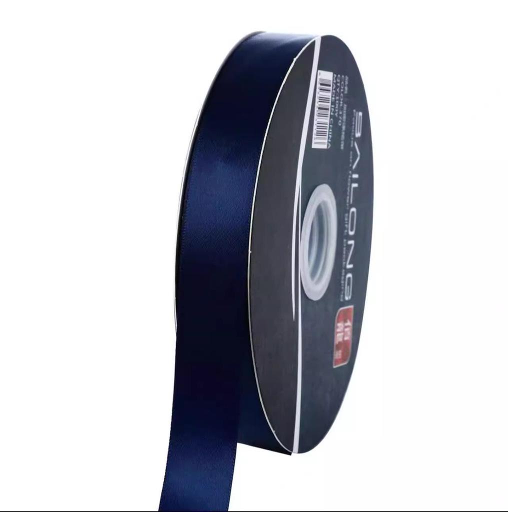 2.5cm High-Grade Solid Color Red Silk Ribbon for Gift, Bouquet, and Cake Box Packaging