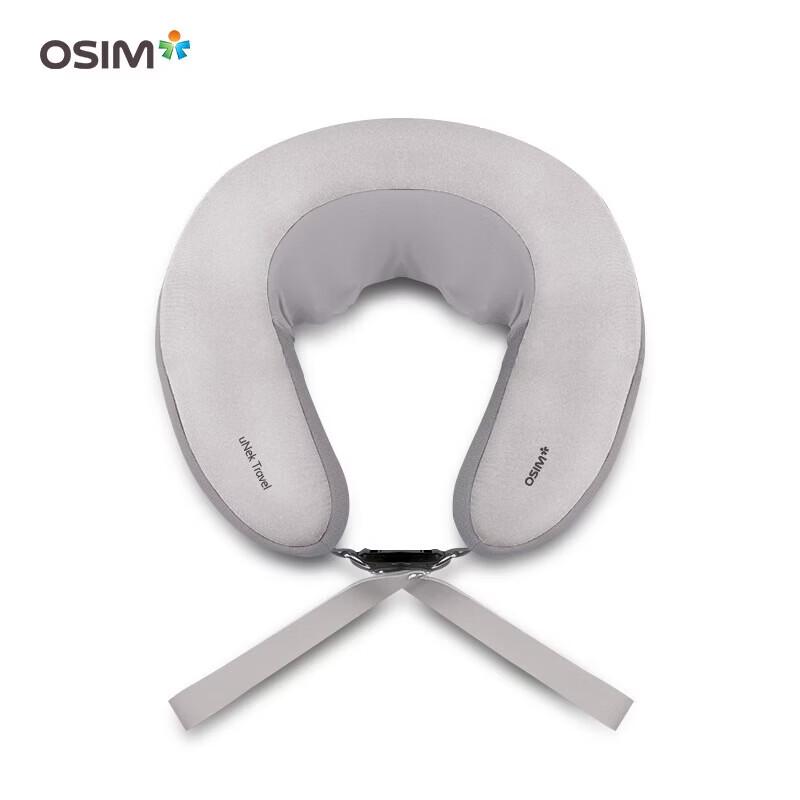 OSIM Portable Neck Massager Pillow CN plug (adapter included)