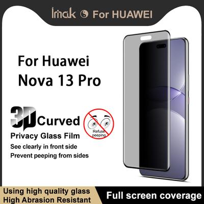 Για Huawei Nova 13 Pro Γυαλί IMAK 3D Κυρτό Γυαλί Απορρήτου Επικαλυπτικό Ολόκληρης της Οθόνης Φιλμ