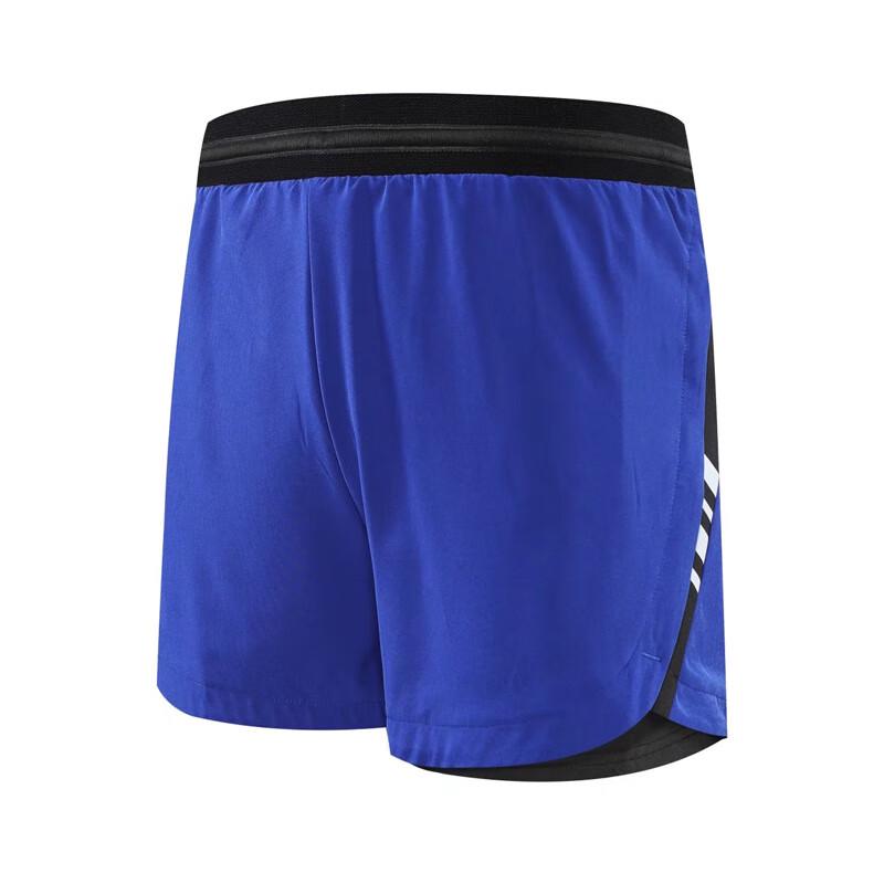 Men s Quick-Dry Outdoor Running & Training Shorts 1