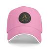 King in Yellow  Casual Baseball Cap Summer  Trucker Hat Sun Running Hippie Hip Hop Hats Couple Women Fashion Baseball Caps