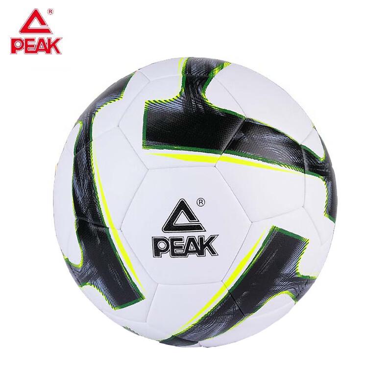 Peak Size 5 Laminated PU Football