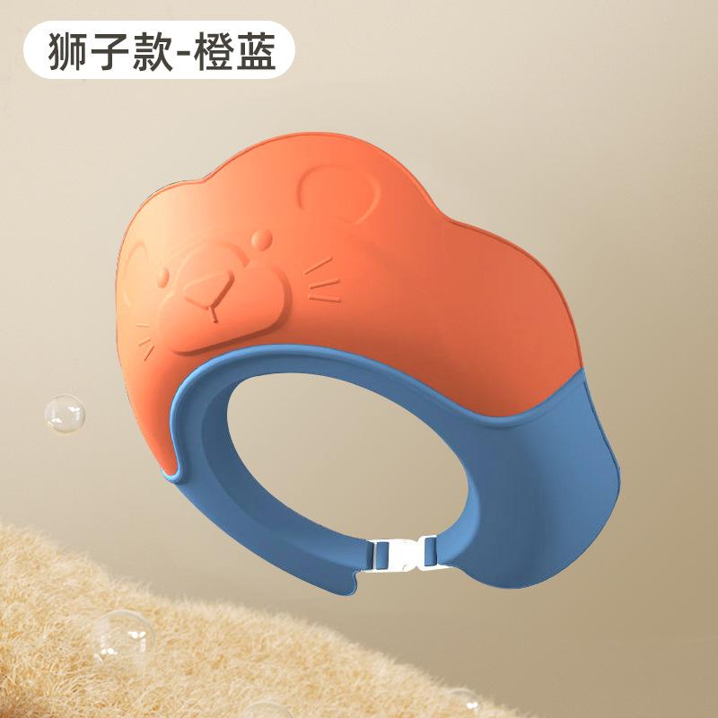 Children's Shampoo Cap Baby Waterproof Shower Cap Newborn Baby Adjustable Shampoo Water Retaining Cover Kid Hair Washing
