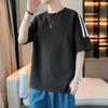 Striped Short Sleeved Men's T-shirt, Simple and Loose T-shirt, Shoulder Down, Five and A Half Sleeves, Plus Size