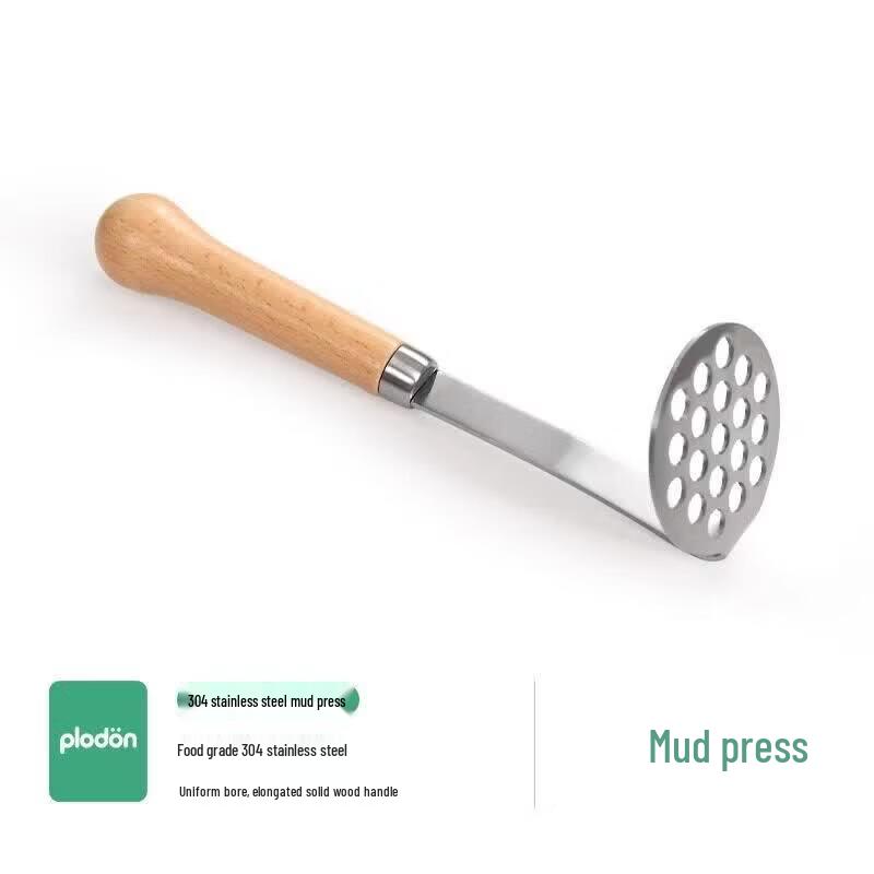 Baby Food Stainless Steel Filter Sieve Spoon Set