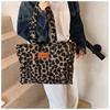 Leopard Print Tote Bag With Plush Material For Casual Streetwear Fashion