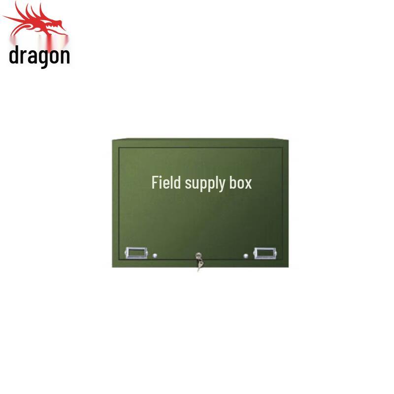 

Tactical Field Map Storage and Carrying Box