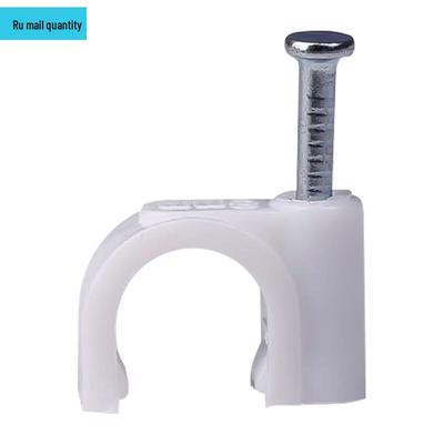 RYL-2006 6mm Round Cable Clips