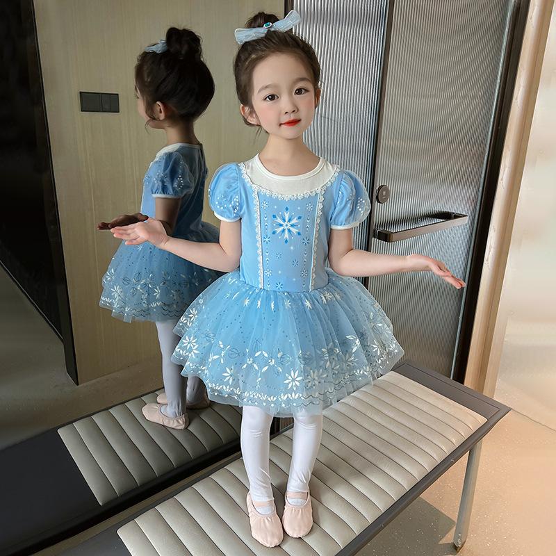 Children's Ballet Dance Dress Summer Girls Practice Clothes Princess Mesh Fluffy