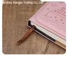 Cartoon Student Password Diary with Lock – Thick Stationery Notebook Planner