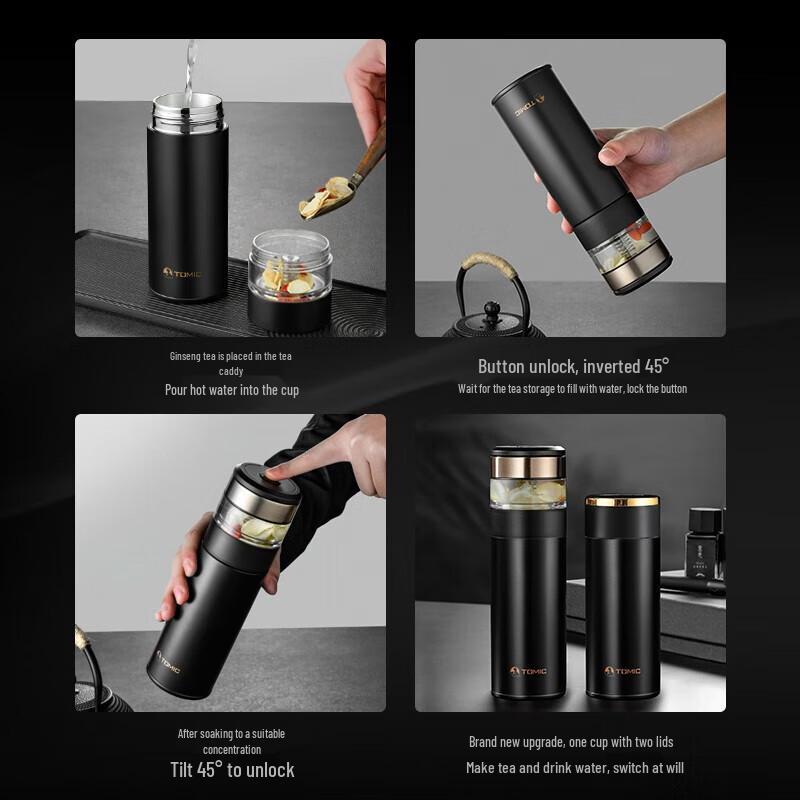 TOMIC TW60051Y Portable Car Thermos Mug