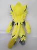 Sanei Boeki Pokemon ALL STAR COLLECTION Zeraora W14 x D9 x H29cm Plush Toy Pokemon PP133 (S)