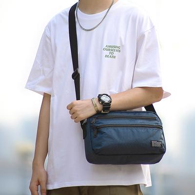 Men's Shoulder Bag Casual Crossbody Bag Personality Trend Korean Messenger Bag Students New Small Span Bag