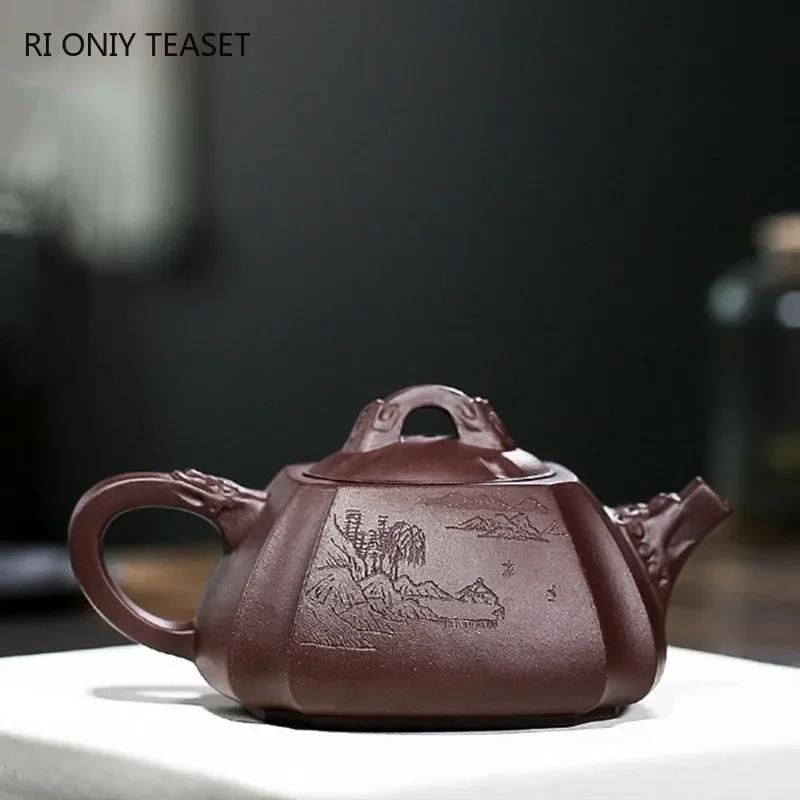 330ml Chinese Yixing Purple Clay Teapots Master Handmade Square Shape Tea Pot Raw Ore Purple Mud Kettle Household Zisha Tea Set