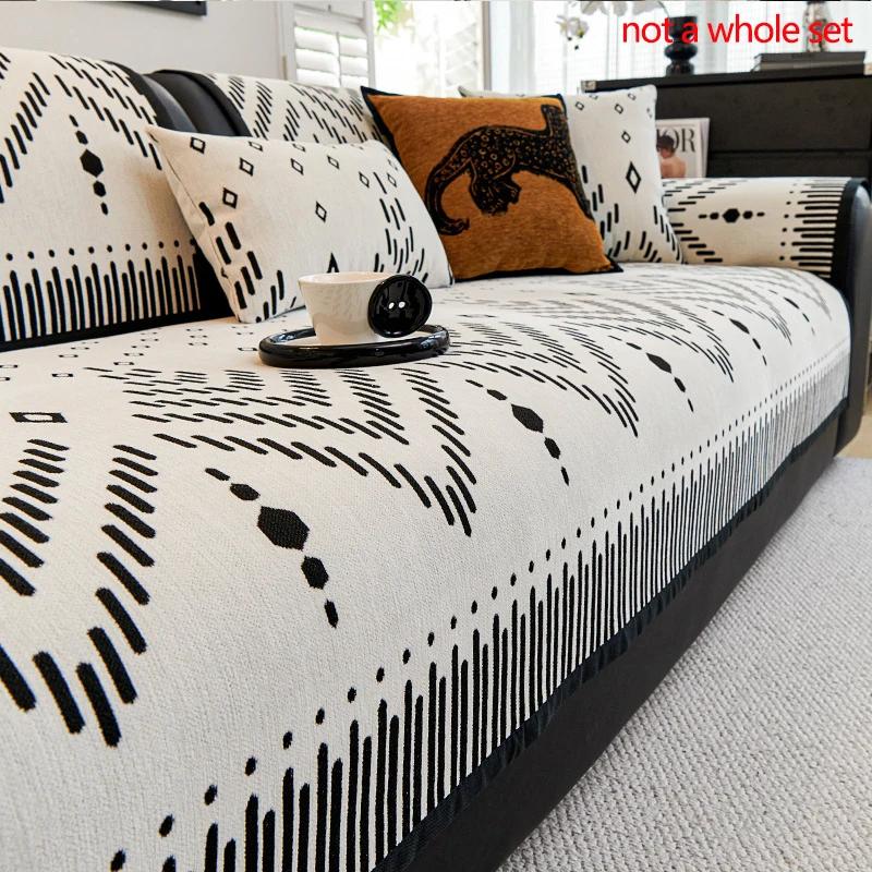 

1PC Geometry Couch Sofa Cover Chenille Farbic Black Stripe Couch Slipcovers for Living Room Anti-cat Scratching Sofa Seat Pad 1pc 30x50 pillowcase