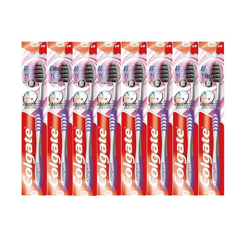 

Colgate Slim Soft Deep Clean Toothbrush (8-Pack)