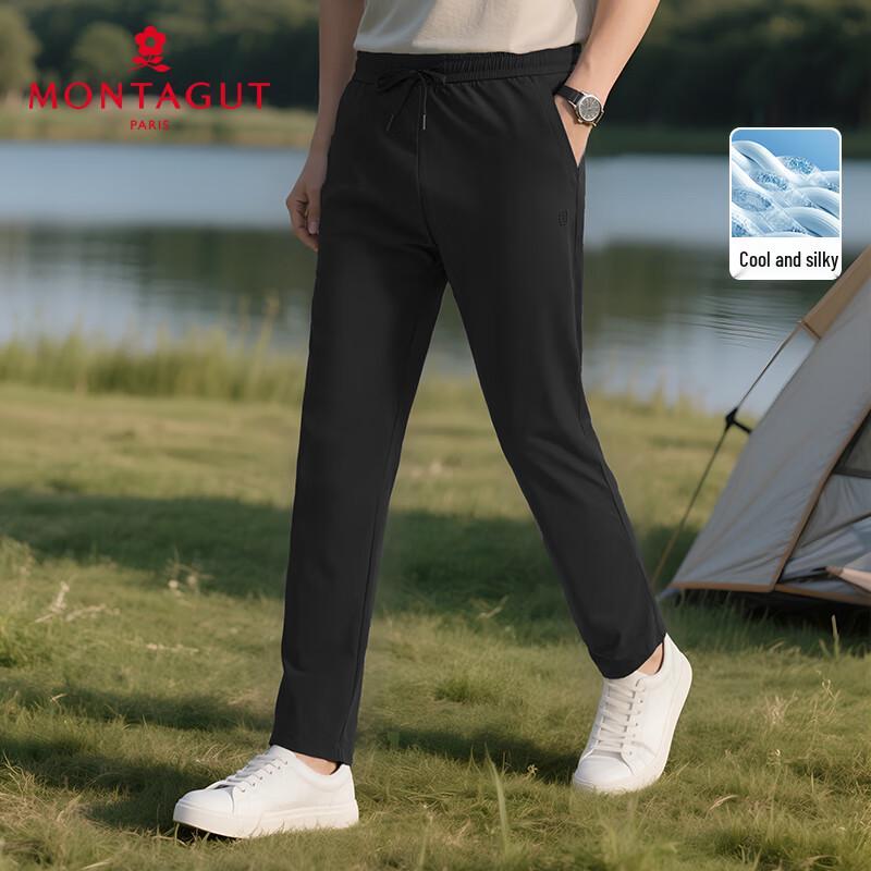 

MONTAGUT Men s Summer Casual Straight-Leg Pants 4XL